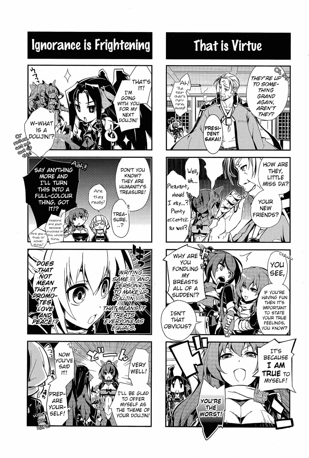 Kyoukaisenjou no Horako-san (Anthology) Chapter 2 page 30 - 