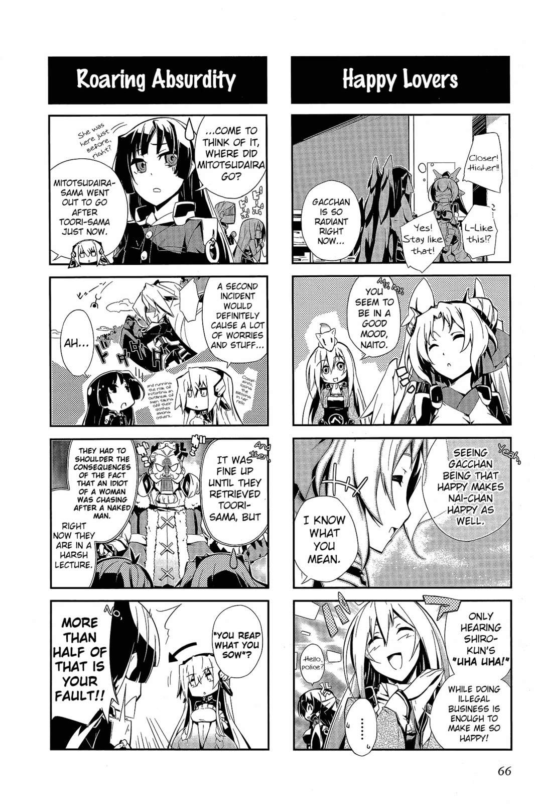 Kyoukaisenjou no Horako-san (Anthology) Chapter 2 page 31 - 