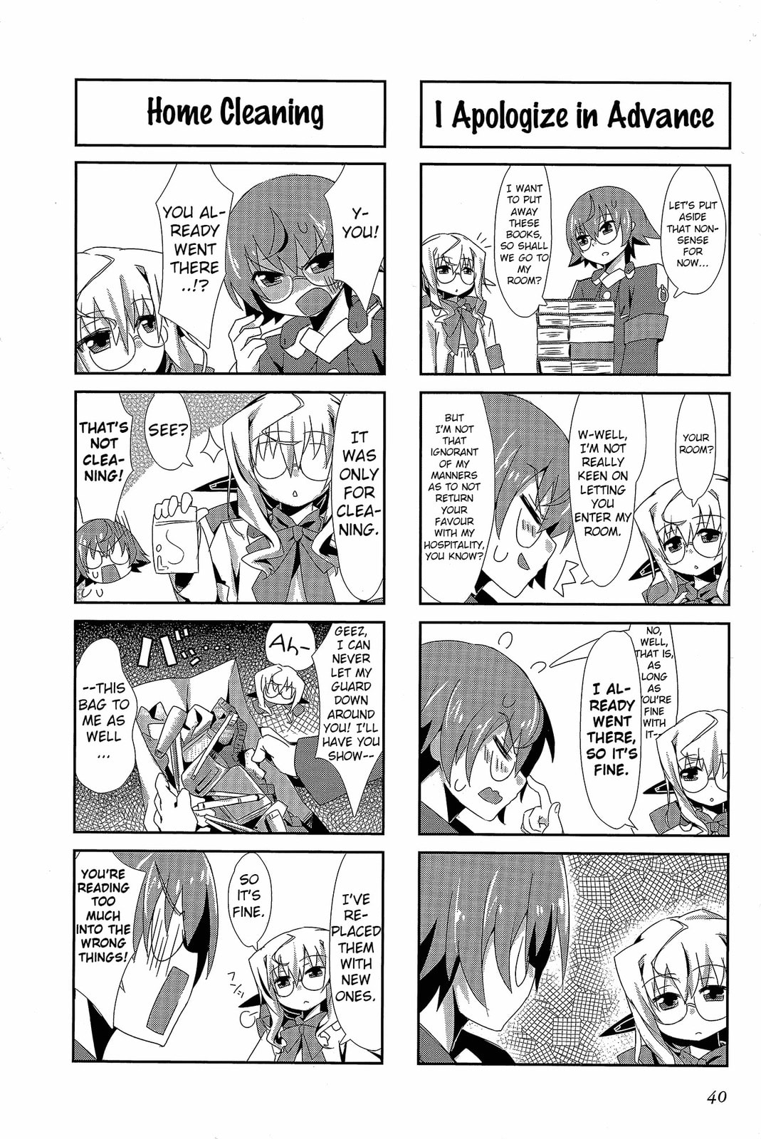 Kyoukaisenjou no Horako-san (Anthology) Chapter 2 page 5 - 