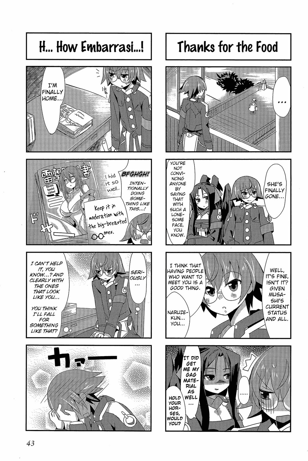 Kyoukaisenjou no Horako-san (Anthology) Chapter 2 page 8 - 
