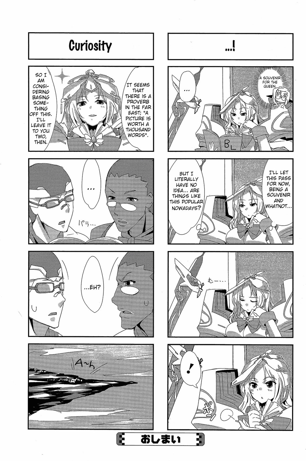 Kyoukaisenjou no Horako-san (Anthology) Chapter 2 page 9 - 
