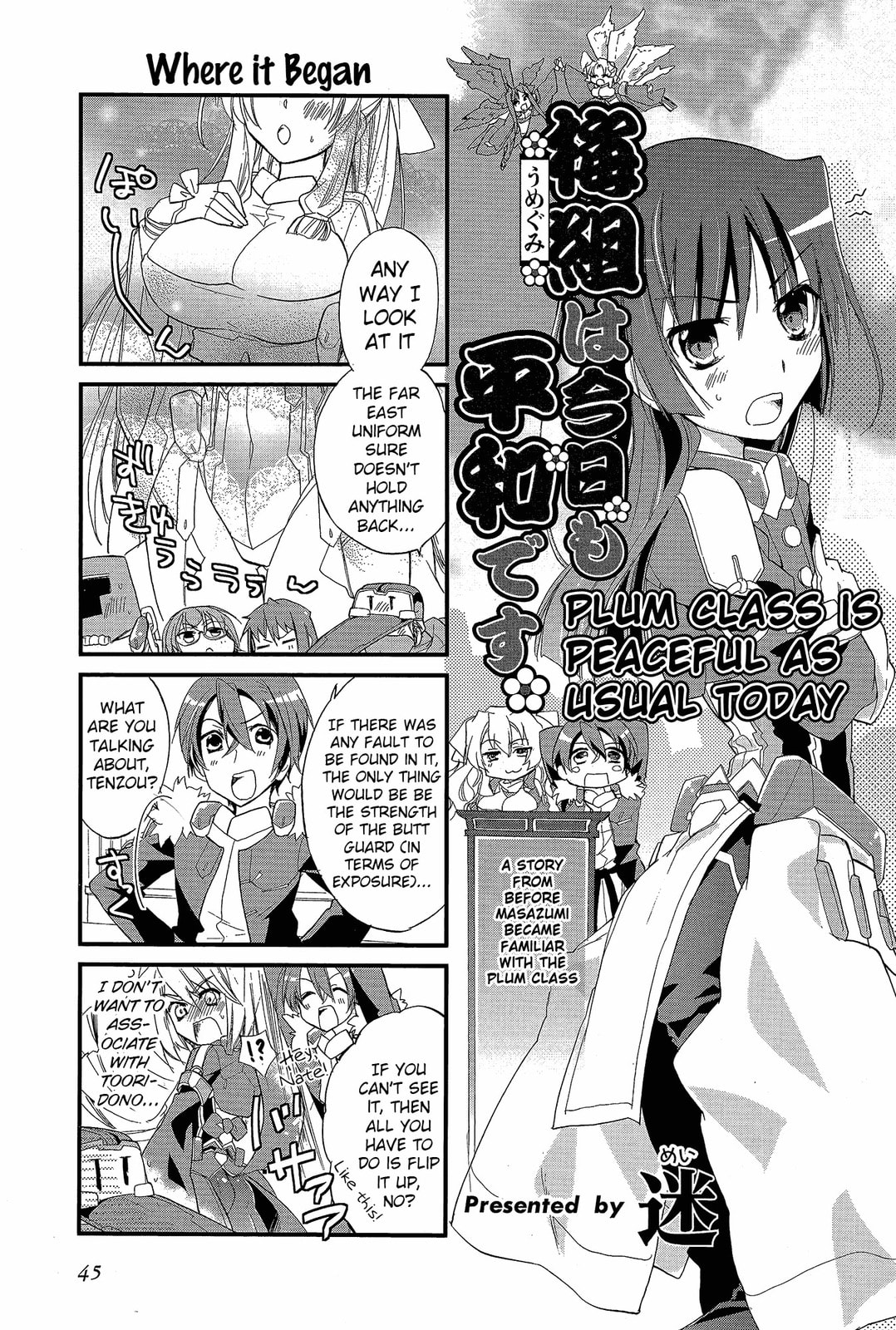 Kyoukaisenjou no Horako-san (Anthology) Chapter 2 page 10 - 