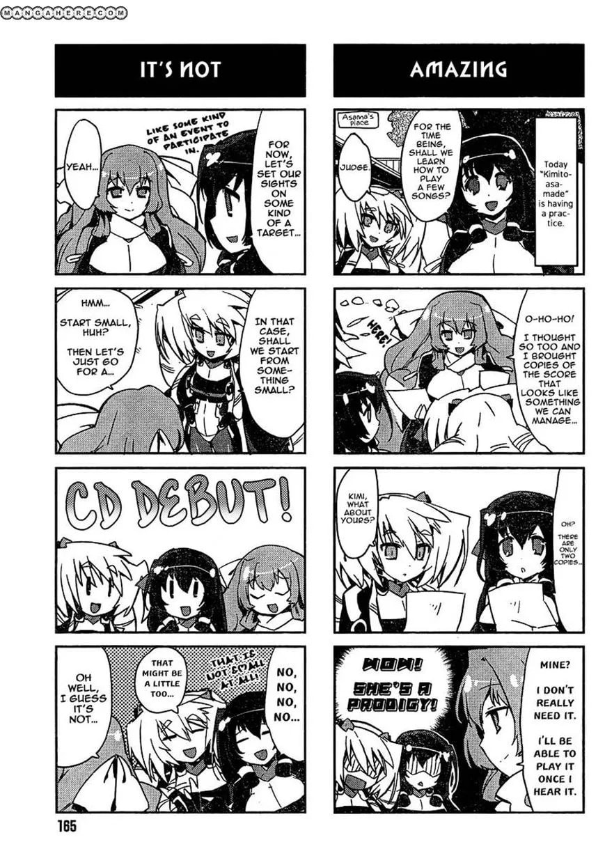 Kyoukaisenjou no Horako-san (Anthology) Chapter 3 page 7 - 