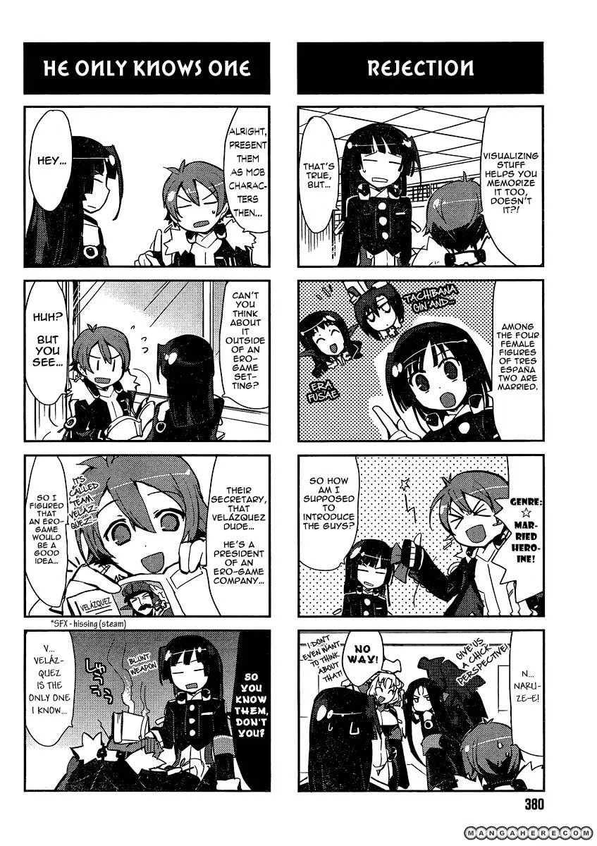 Kyoukaisenjou no Horako-san (Anthology) Chapter 4 page 2 - 