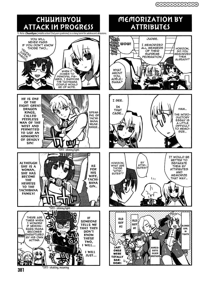 Kyoukaisenjou no Horako-san (Anthology) Chapter 4 page 3 - 