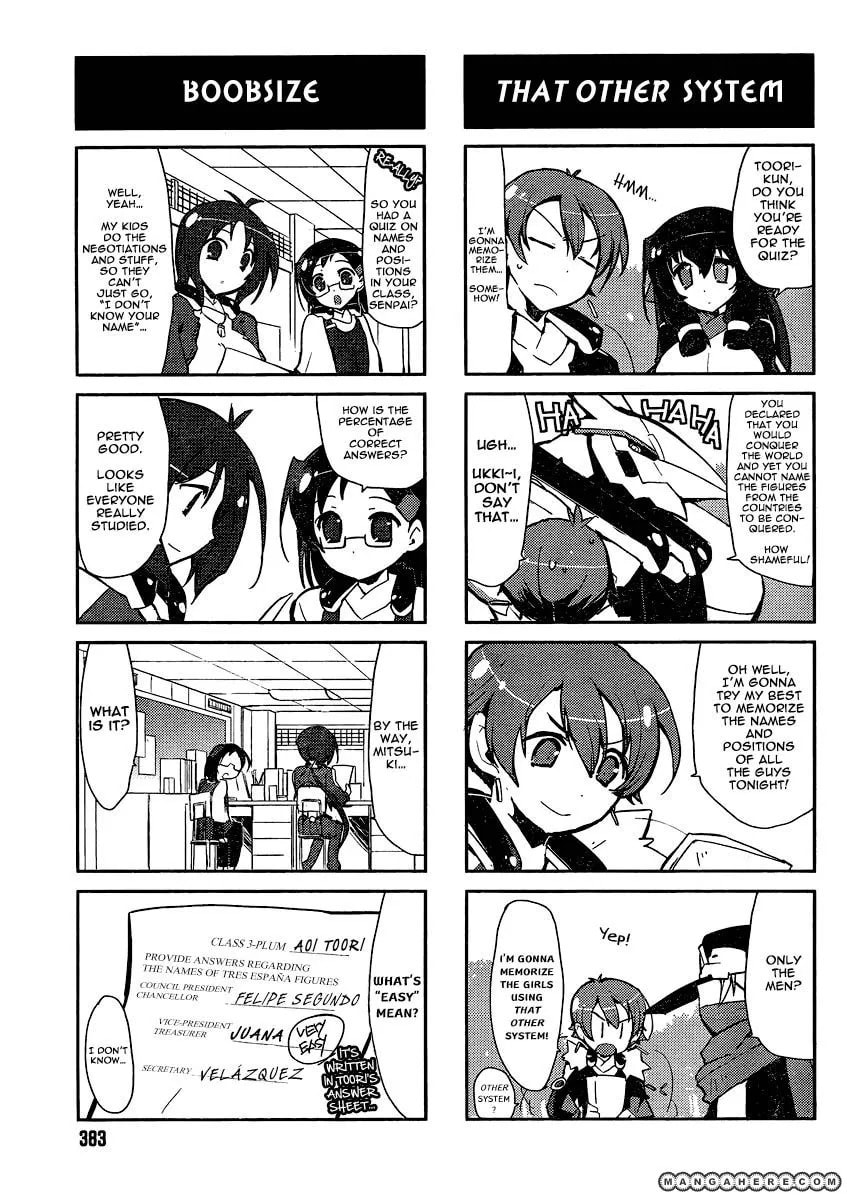 Kyoukaisenjou no Horako-san (Anthology) Chapter 4 page 5 - 