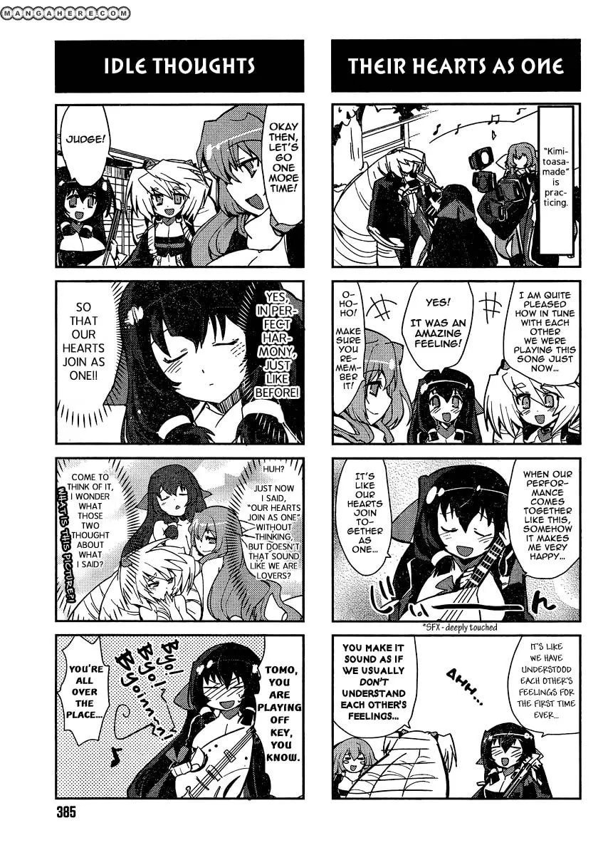 Kyoukaisenjou no Horako-san (Anthology) Chapter 4 page 7 - 