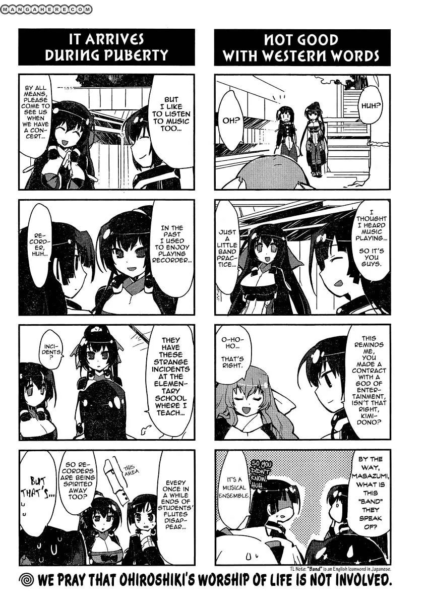 Kyoukaisenjou no Horako-san (Anthology) Chapter 4 page 8 - 