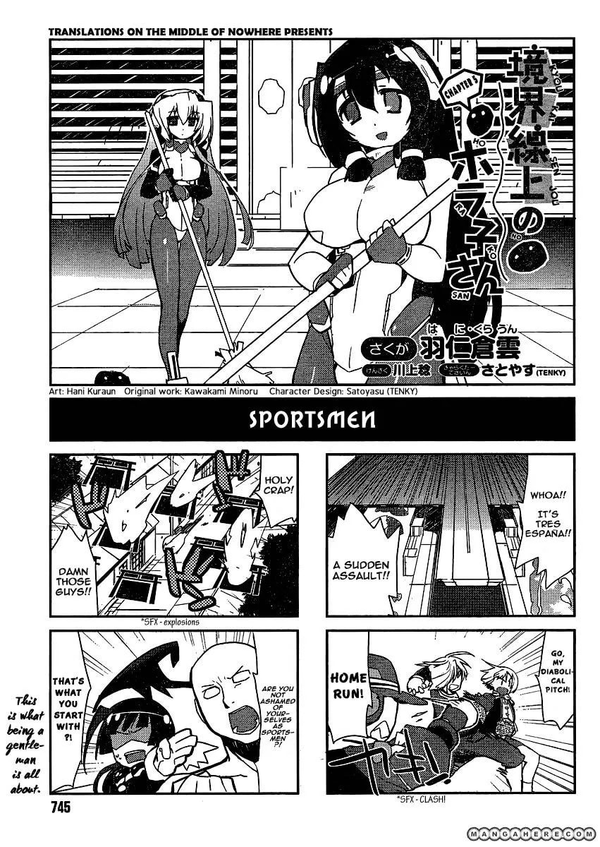 Kyoukaisenjou no Horako-san (Anthology) Chapter 5 page 1 - 