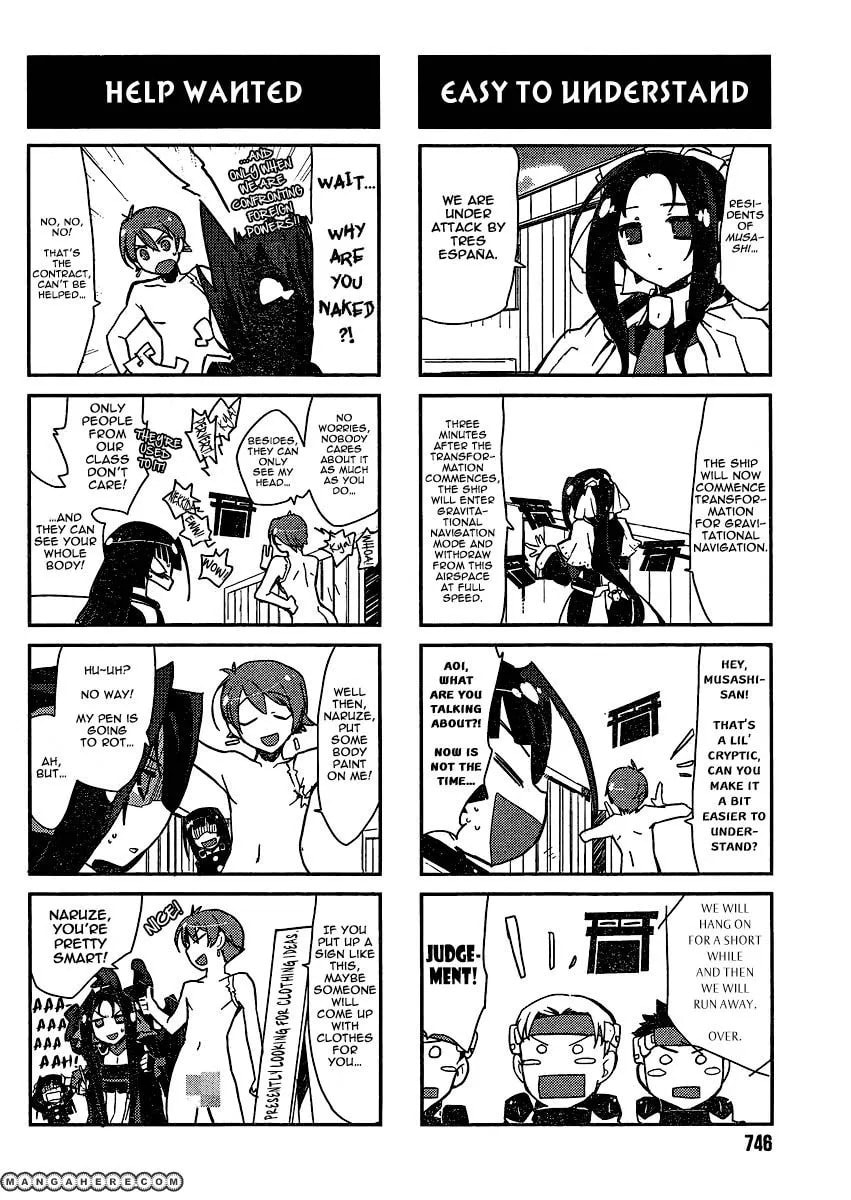 Kyoukaisenjou no Horako-san (Anthology) Chapter 5 page 2 - 