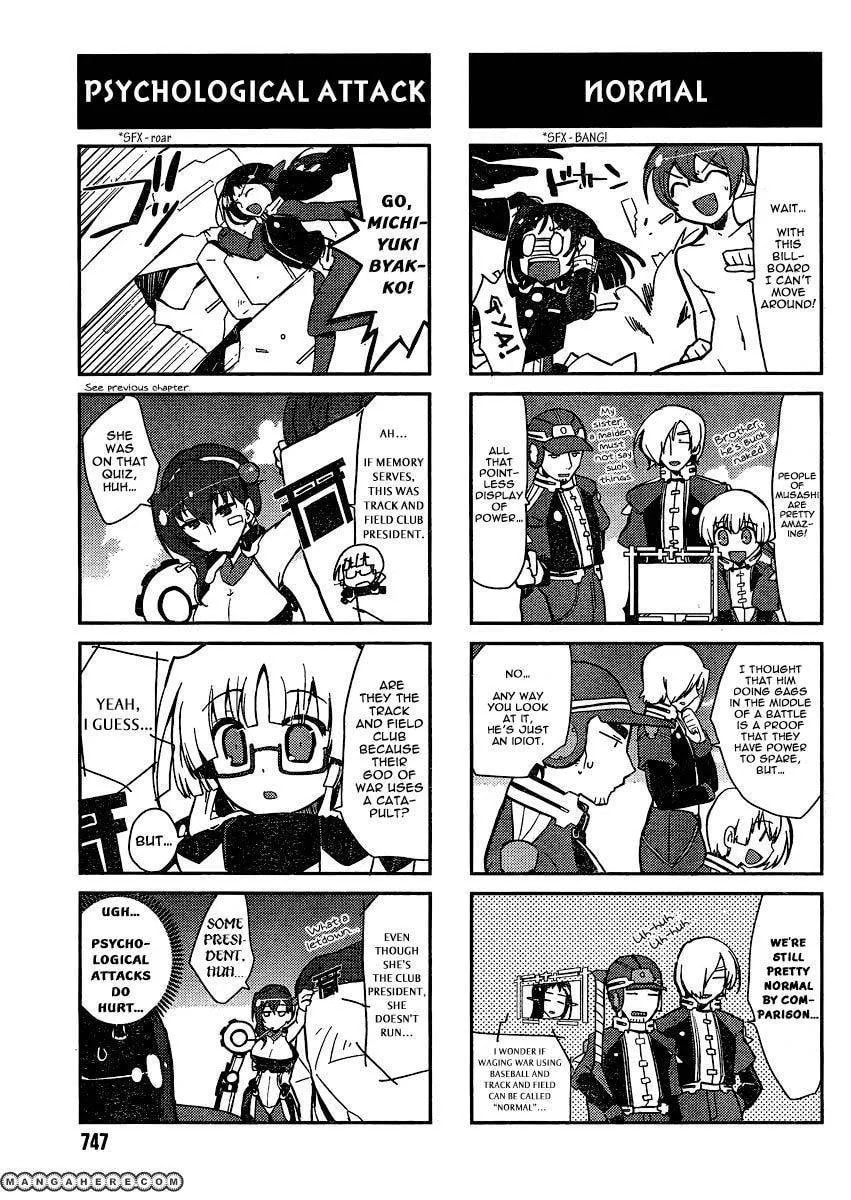 Kyoukaisenjou no Horako-san (Anthology) Chapter 5 page 3 - 