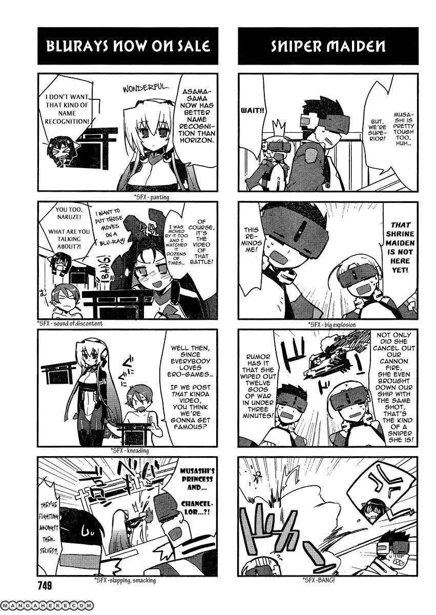 Kyoukaisenjou no Horako-san (Anthology) Chapter 5 page 5 - 