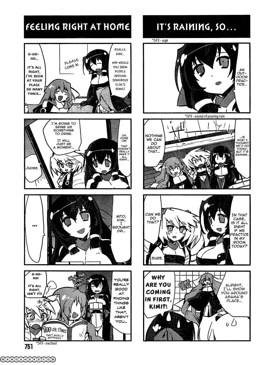 Kyoukaisenjou no Horako-san (Anthology) Chapter 5 page 7 - 