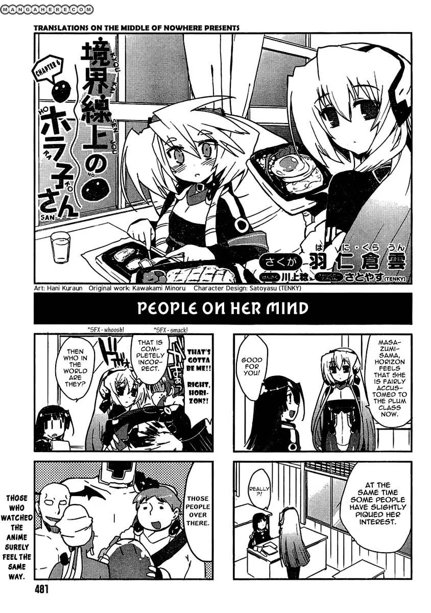 Kyoukaisenjou no Horako-san (Anthology) Chapter 6 page 1 - 