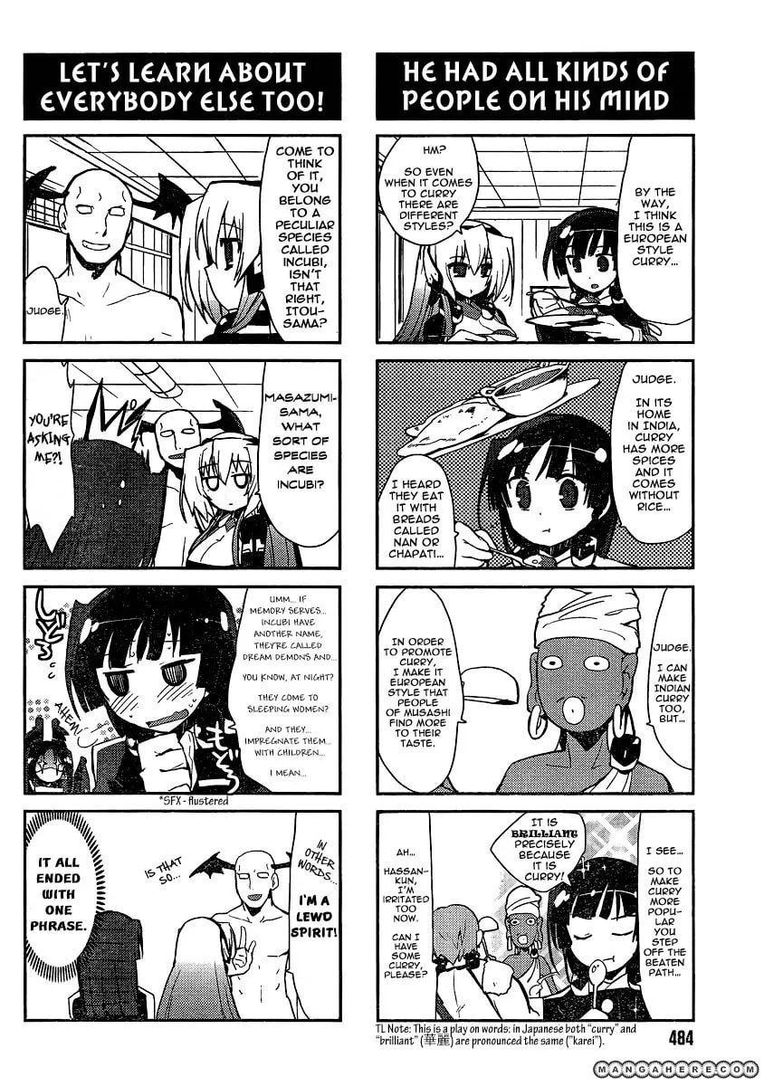 Kyoukaisenjou no Horako-san (Anthology) Chapter 6 page 4 - 