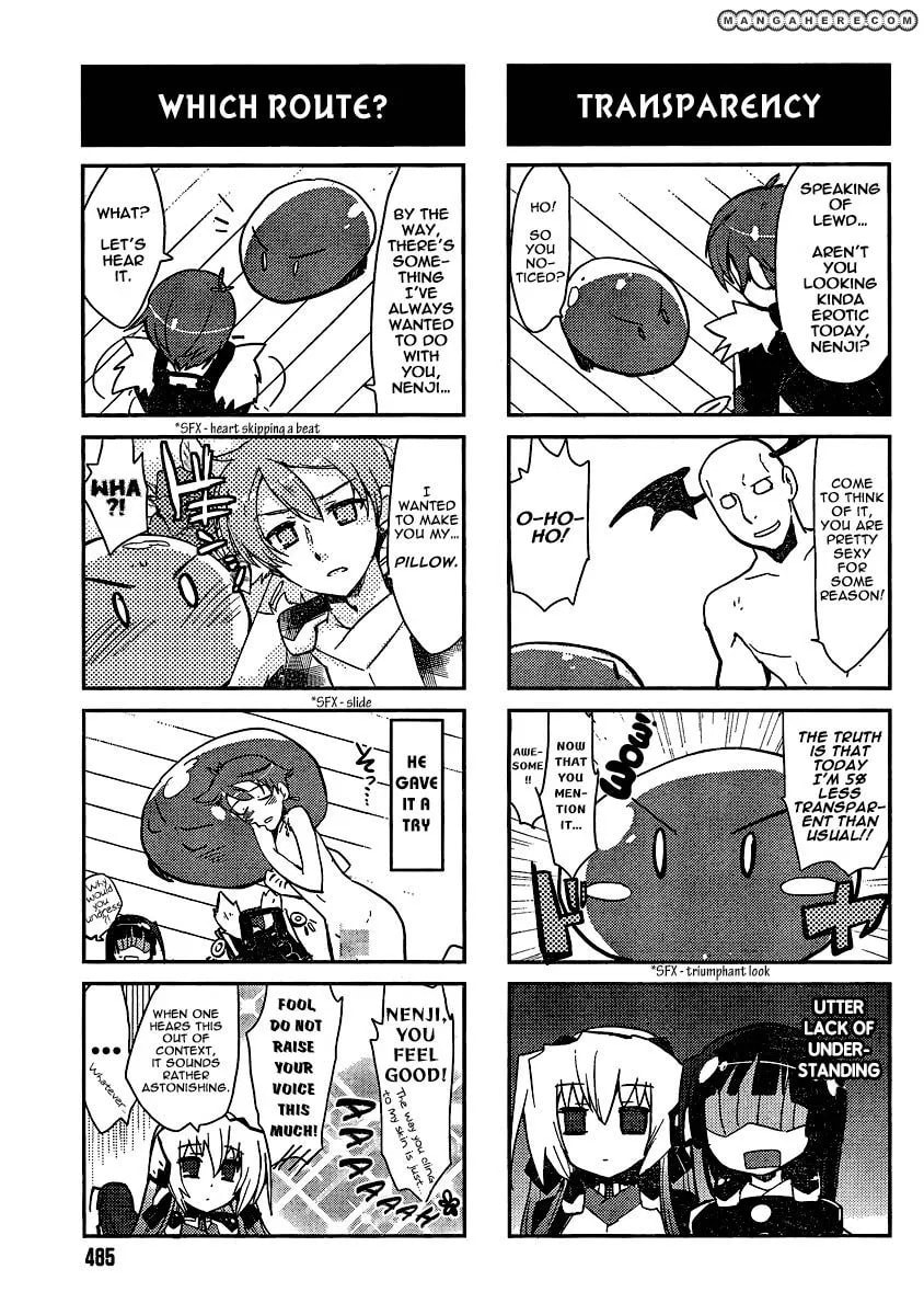 Kyoukaisenjou no Horako-san (Anthology) Chapter 6 page 5 - 