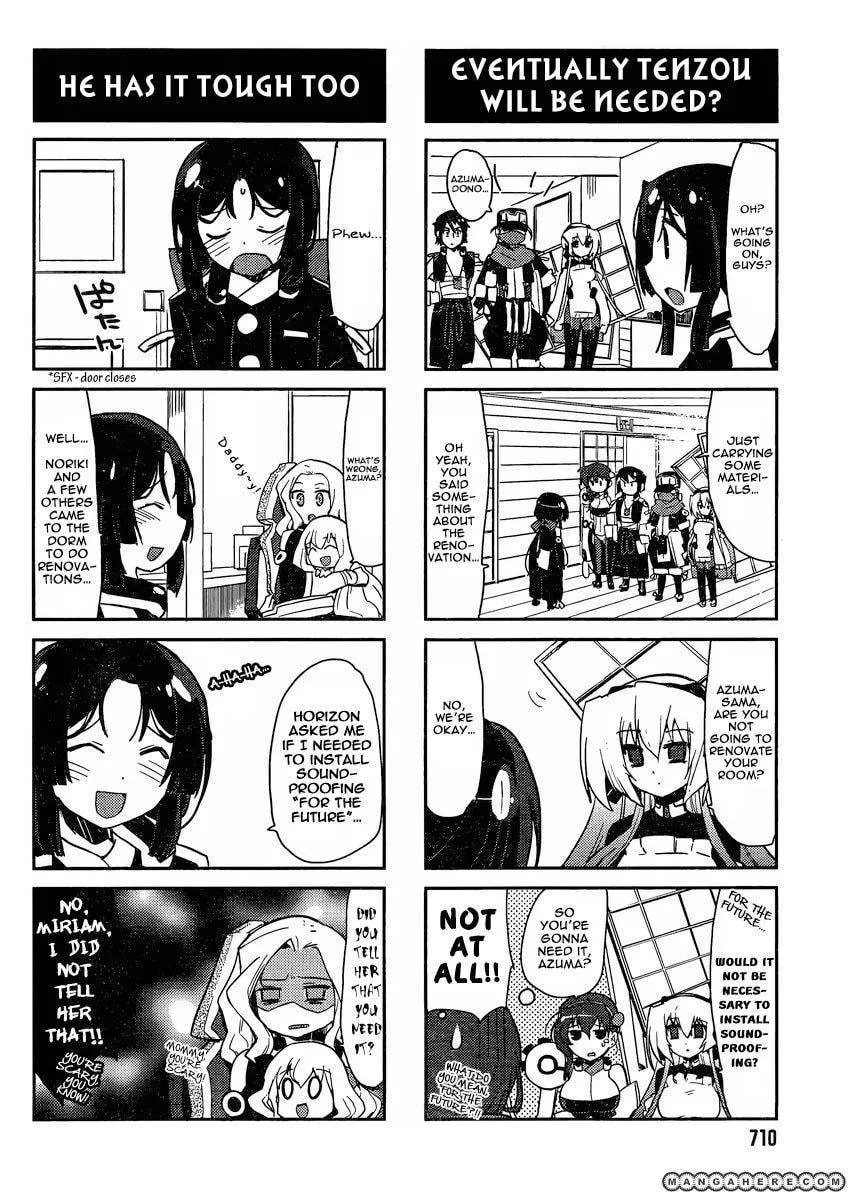 Kyoukaisenjou no Horako-san (Anthology) Chapter 7 page 4 - 