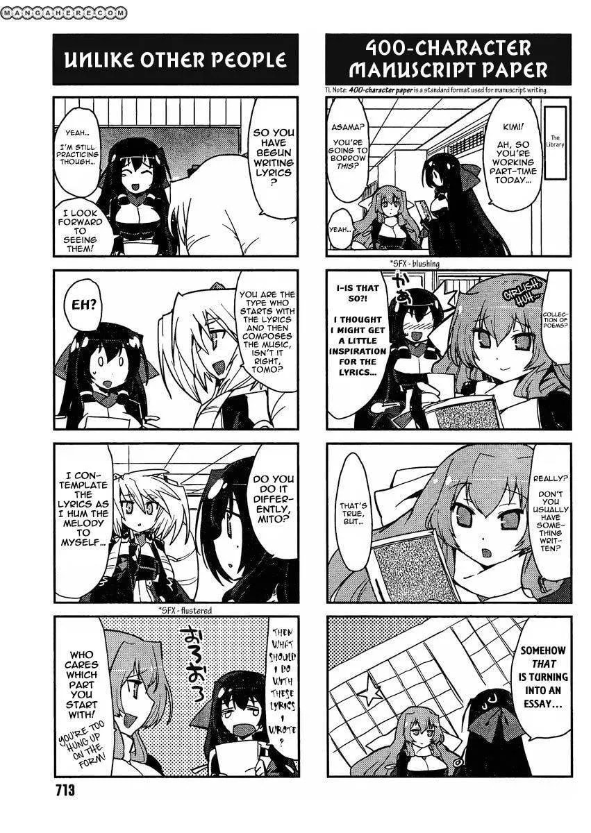 Kyoukaisenjou no Horako-san (Anthology) Chapter 7 page 7 - 