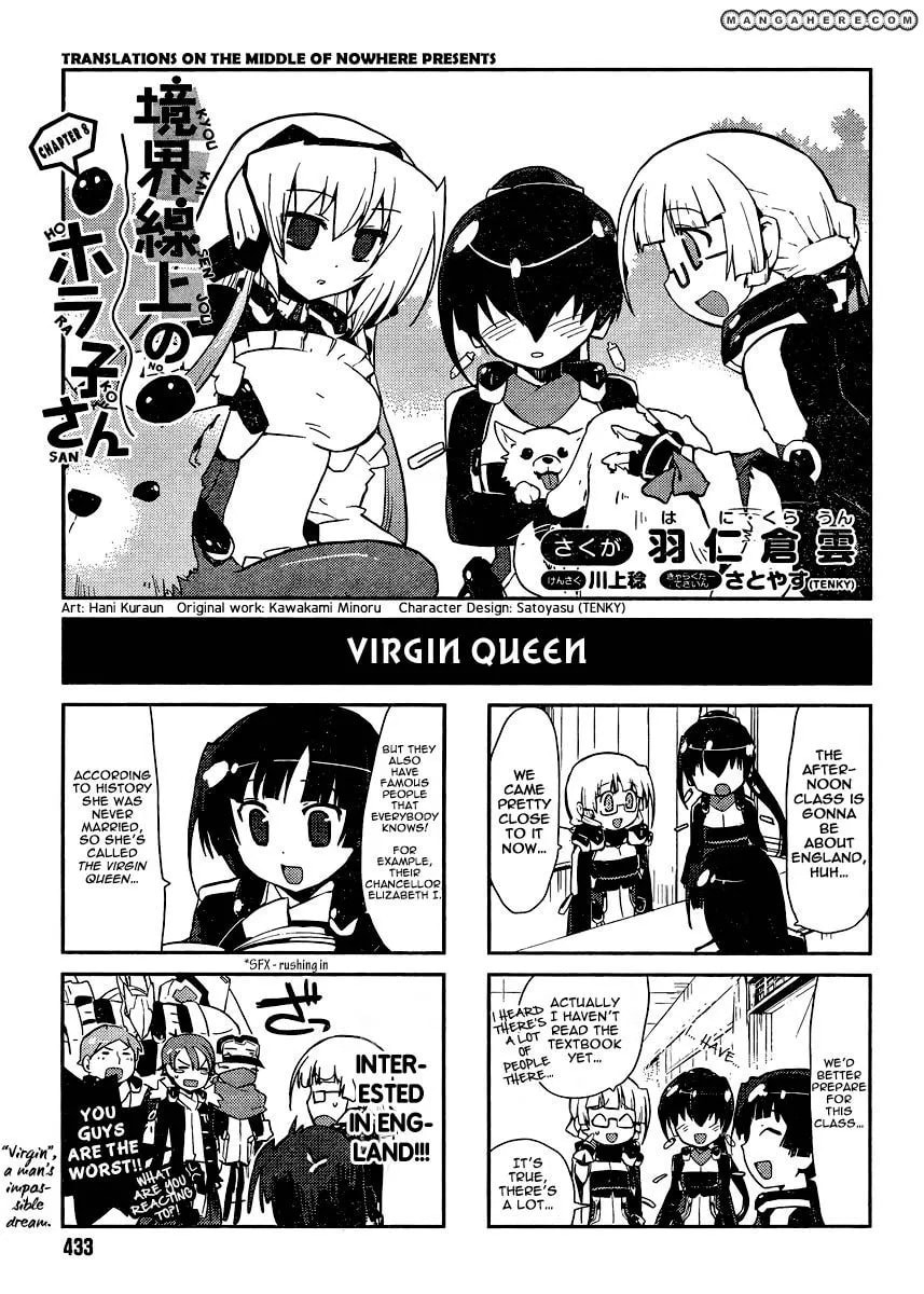Kyoukaisenjou no Horako-san (Anthology) Chapter 8 page 1 - 