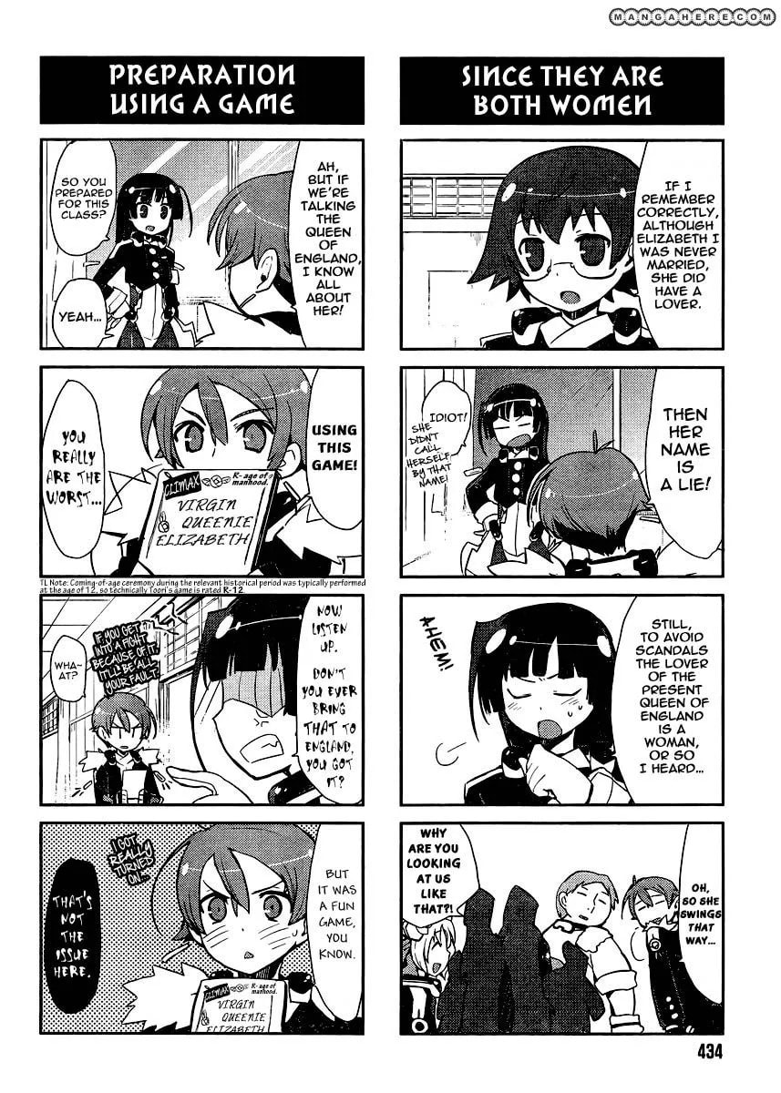 Kyoukaisenjou no Horako-san (Anthology) Chapter 8 page 2 - 