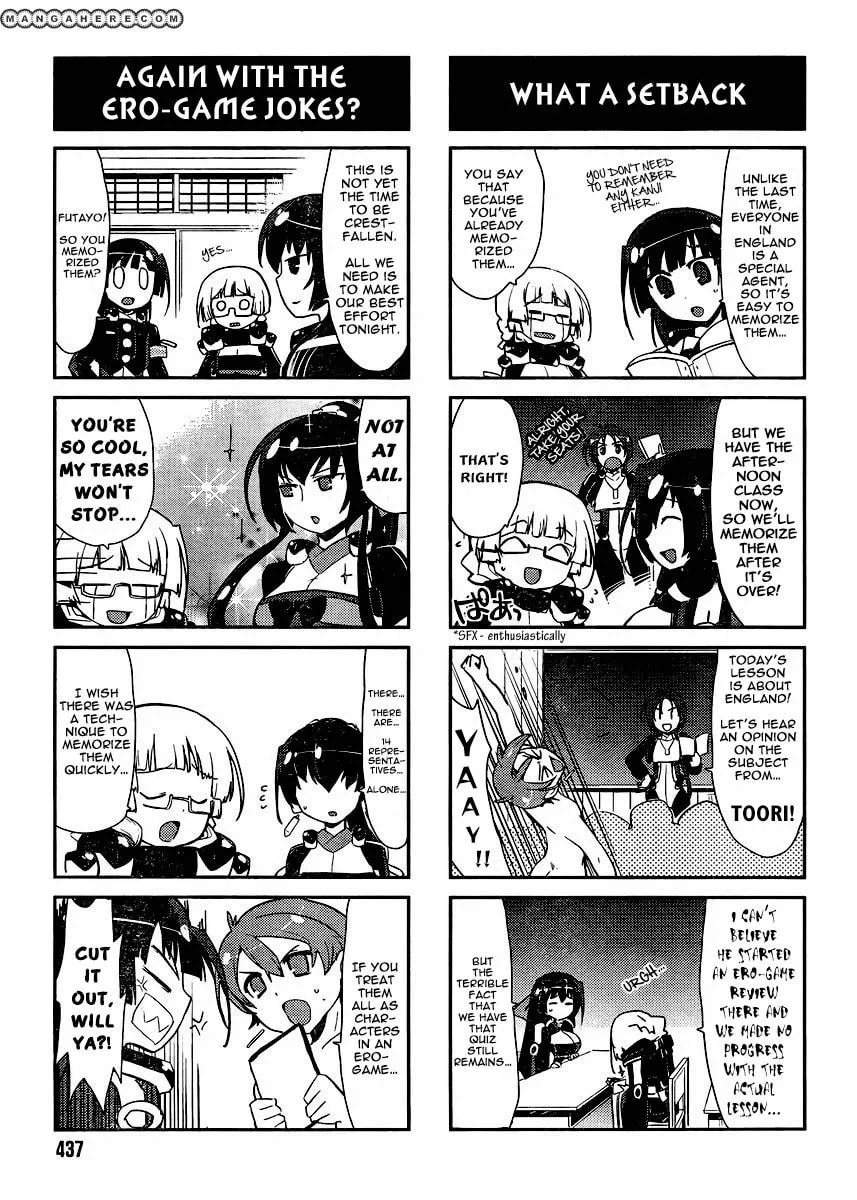 Kyoukaisenjou no Horako-san (Anthology) Chapter 8 page 5 - 
