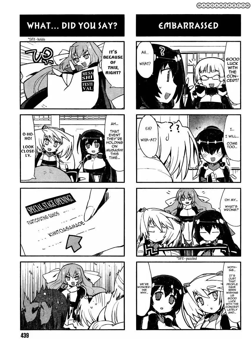 Kyoukaisenjou no Horako-san (Anthology) Chapter 8 page 7 - 