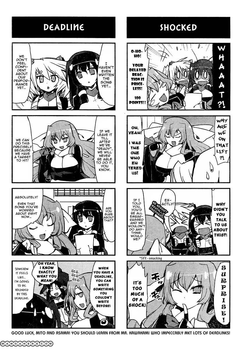 Kyoukaisenjou no Horako-san (Anthology) Chapter 8 page 8 - 