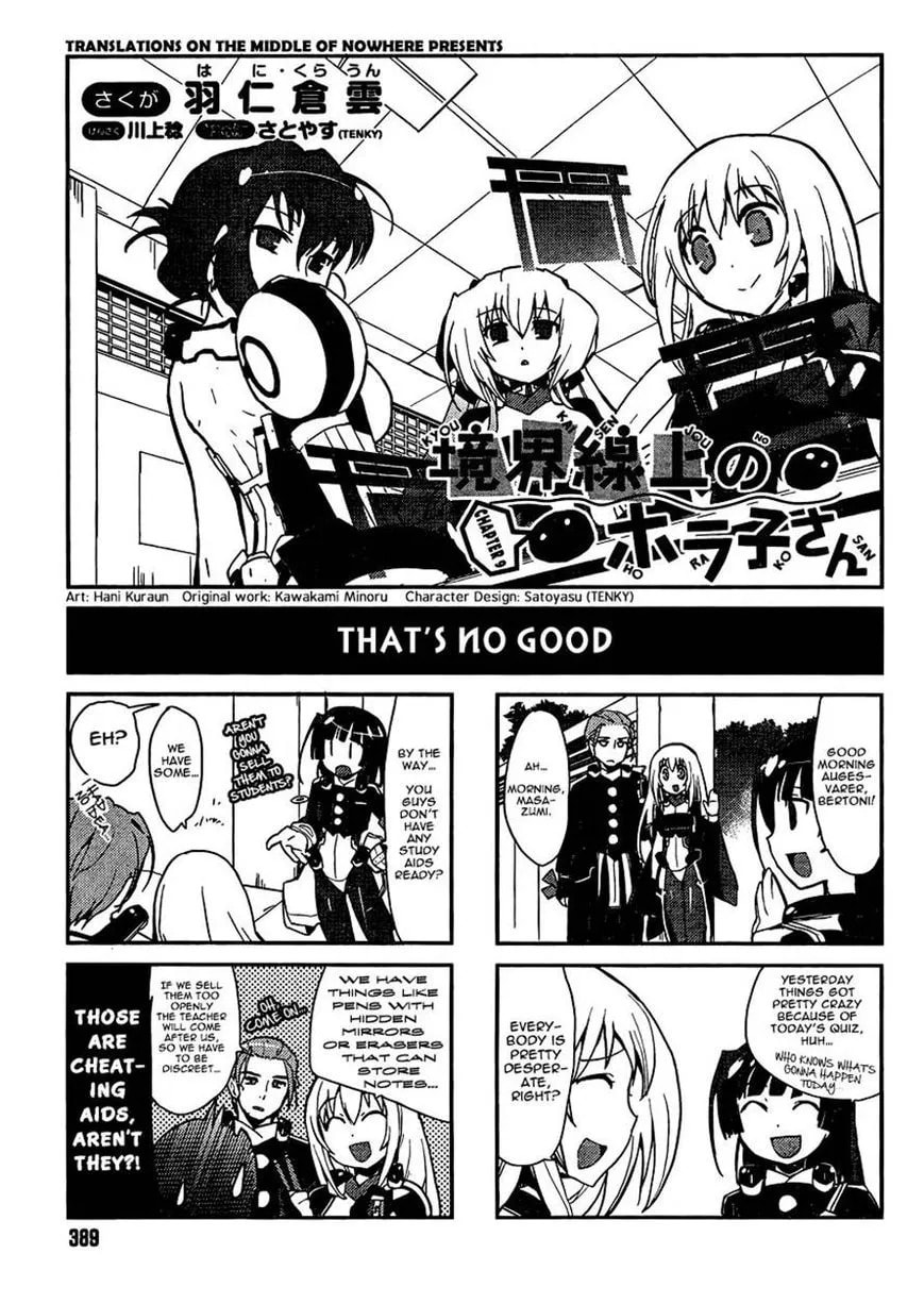 Kyoukaisenjou no Horako-san (Anthology) Chapter 9 page 1 - 