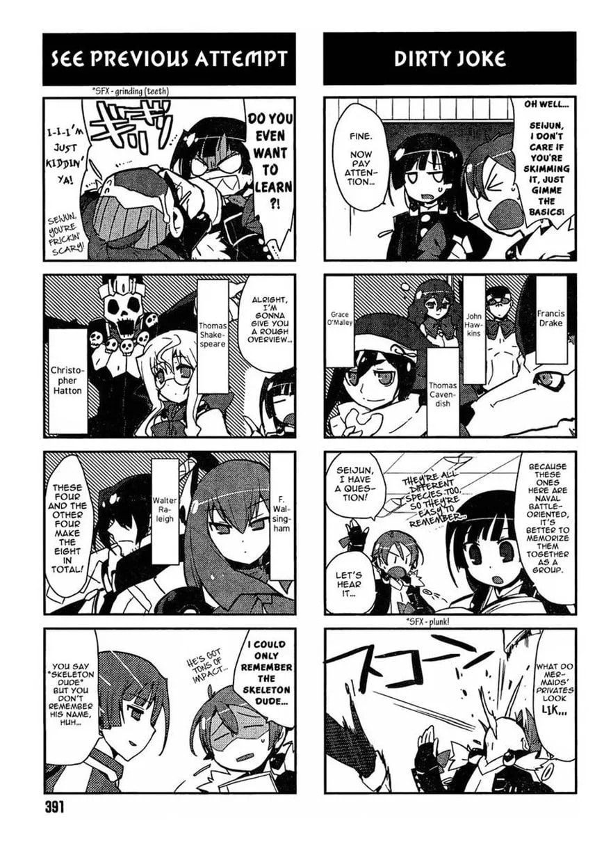 Kyoukaisenjou no Horako-san (Anthology) Chapter 9 page 3 - 