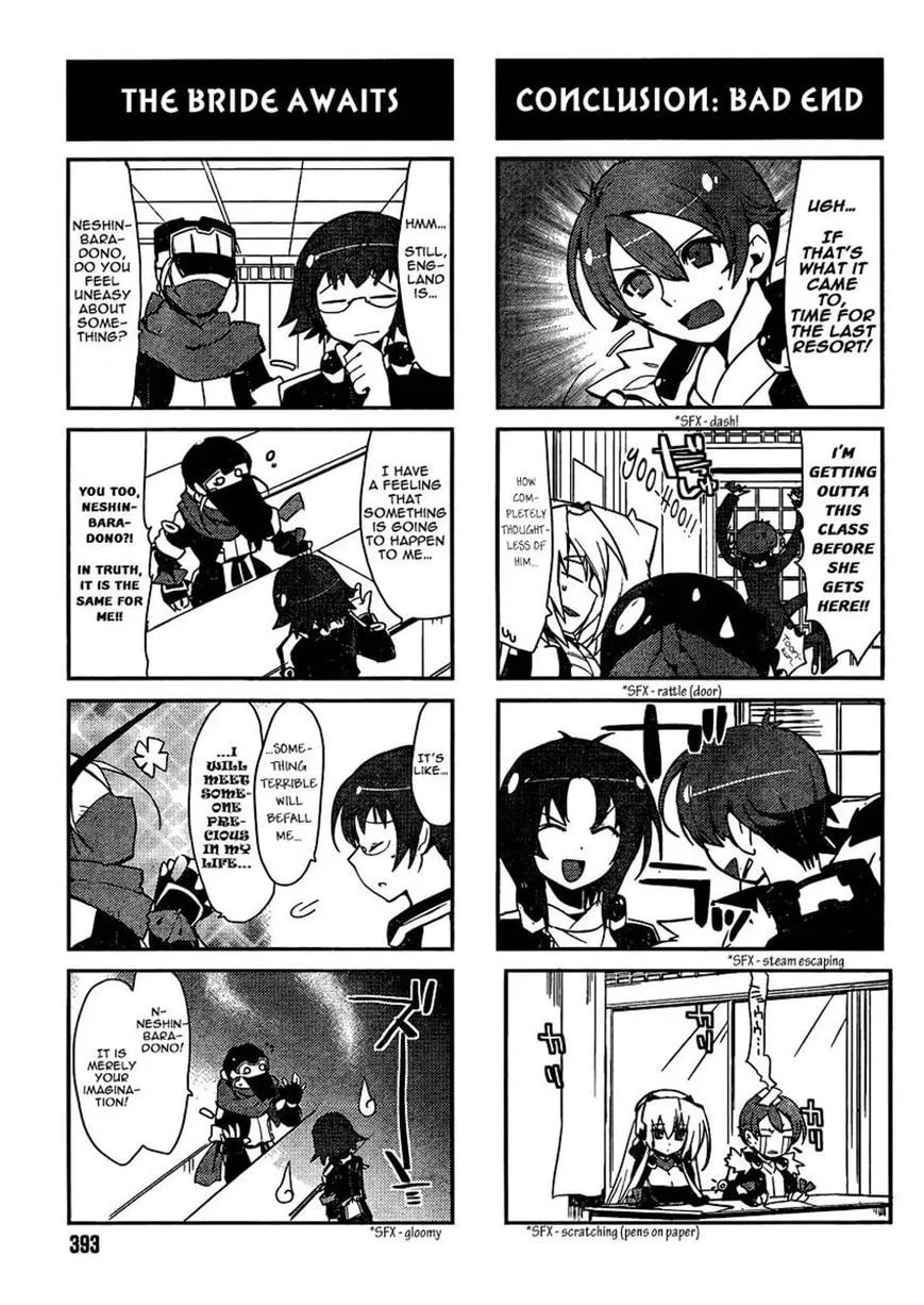 Kyoukaisenjou no Horako-san (Anthology) Chapter 9 page 5 - 