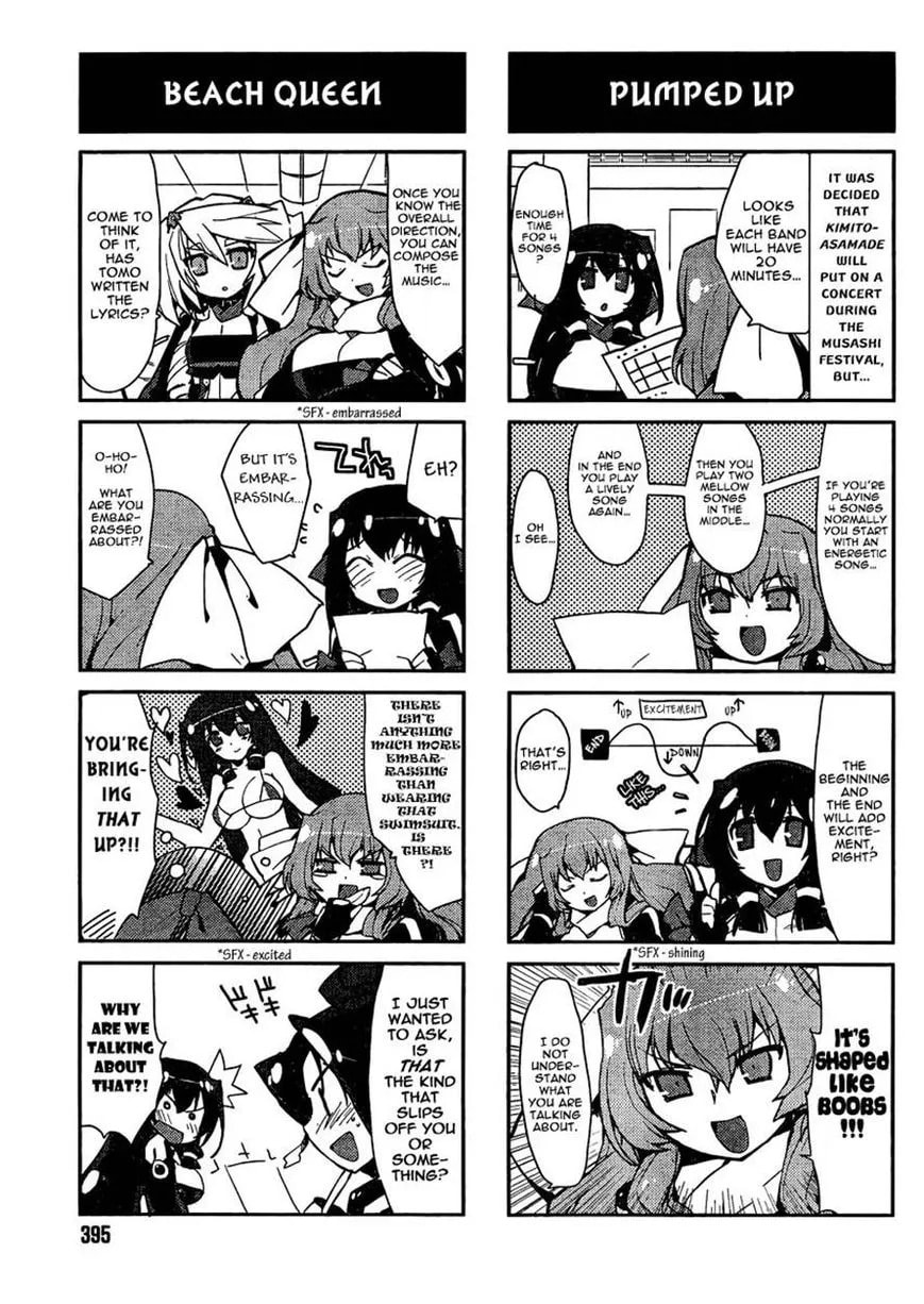 Kyoukaisenjou no Horako-san (Anthology) Chapter 9 page 7 - 