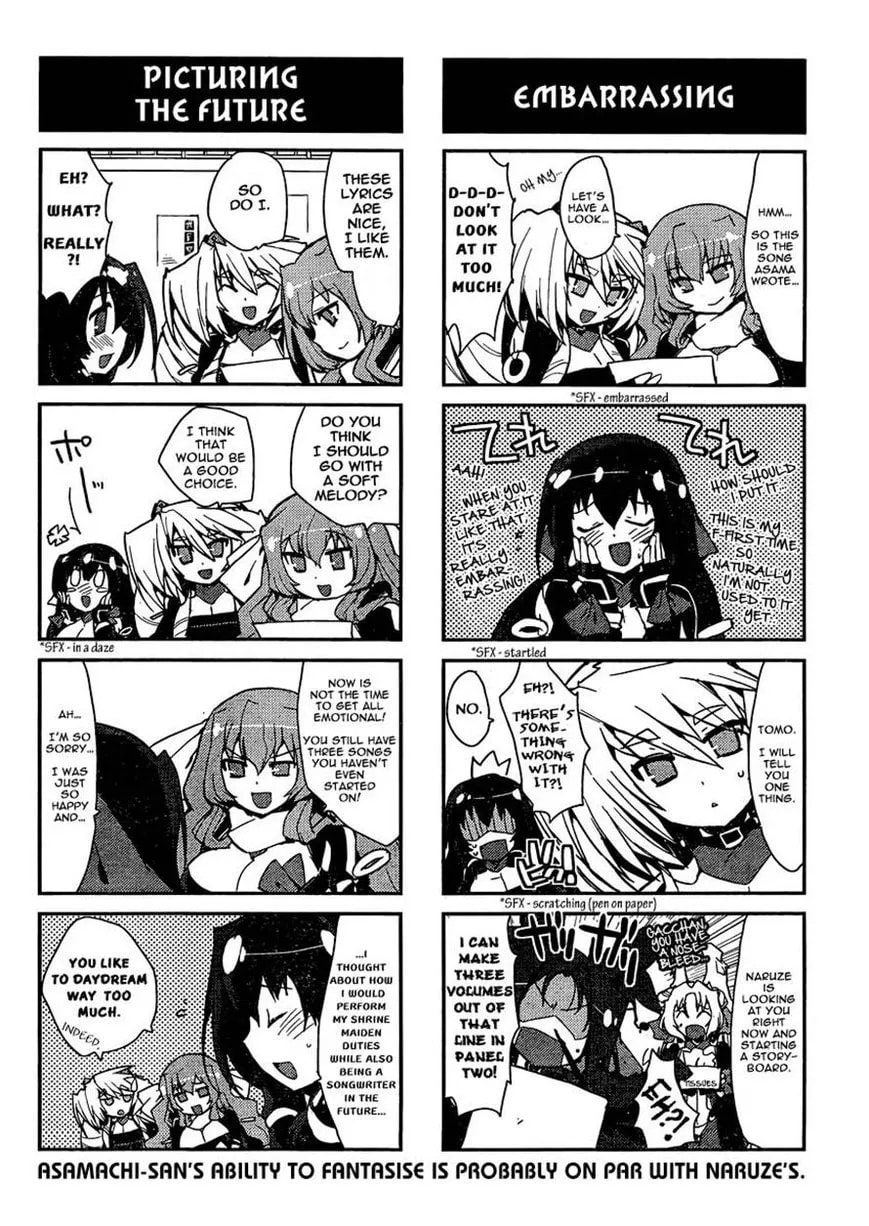 Kyoukaisenjou no Horako-san (Anthology) Chapter 9 page 8 - 
