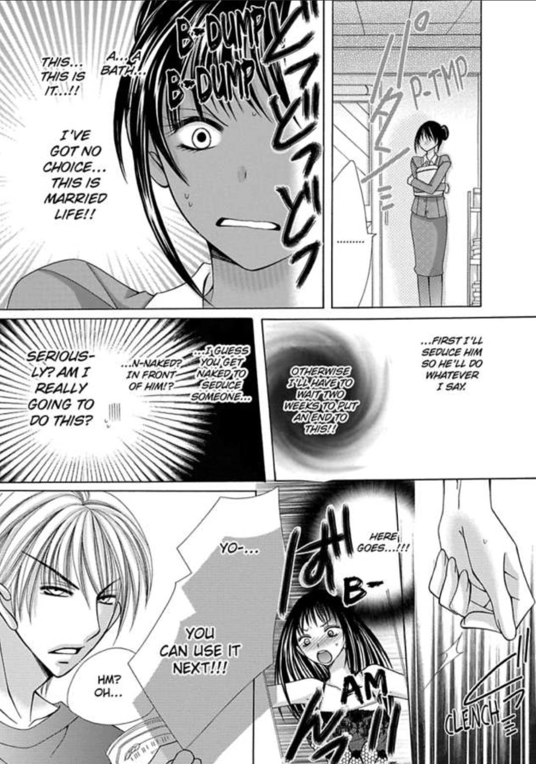 Kyousei Kekkon - Gaten Nikushoku Danshi x Interi Soushoku Joshi Chapter 1 page 16 - 