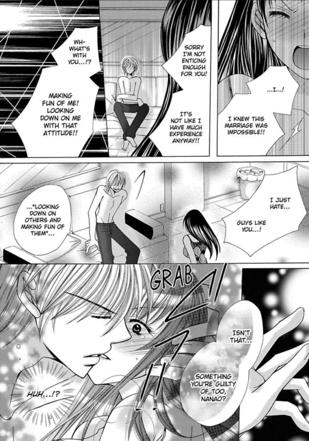 Kyousei Kekkon - Gaten Nikushoku Danshi x Interi Soushoku Joshi Chapter 1 page 21 - 