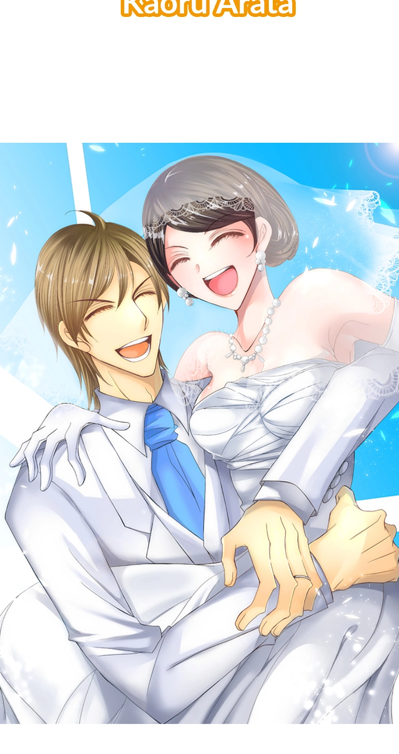 Kyousei Kekkon - Gaten Nikushoku Danshi x Interi Soushoku Joshi Chapter 100 page 2 - 