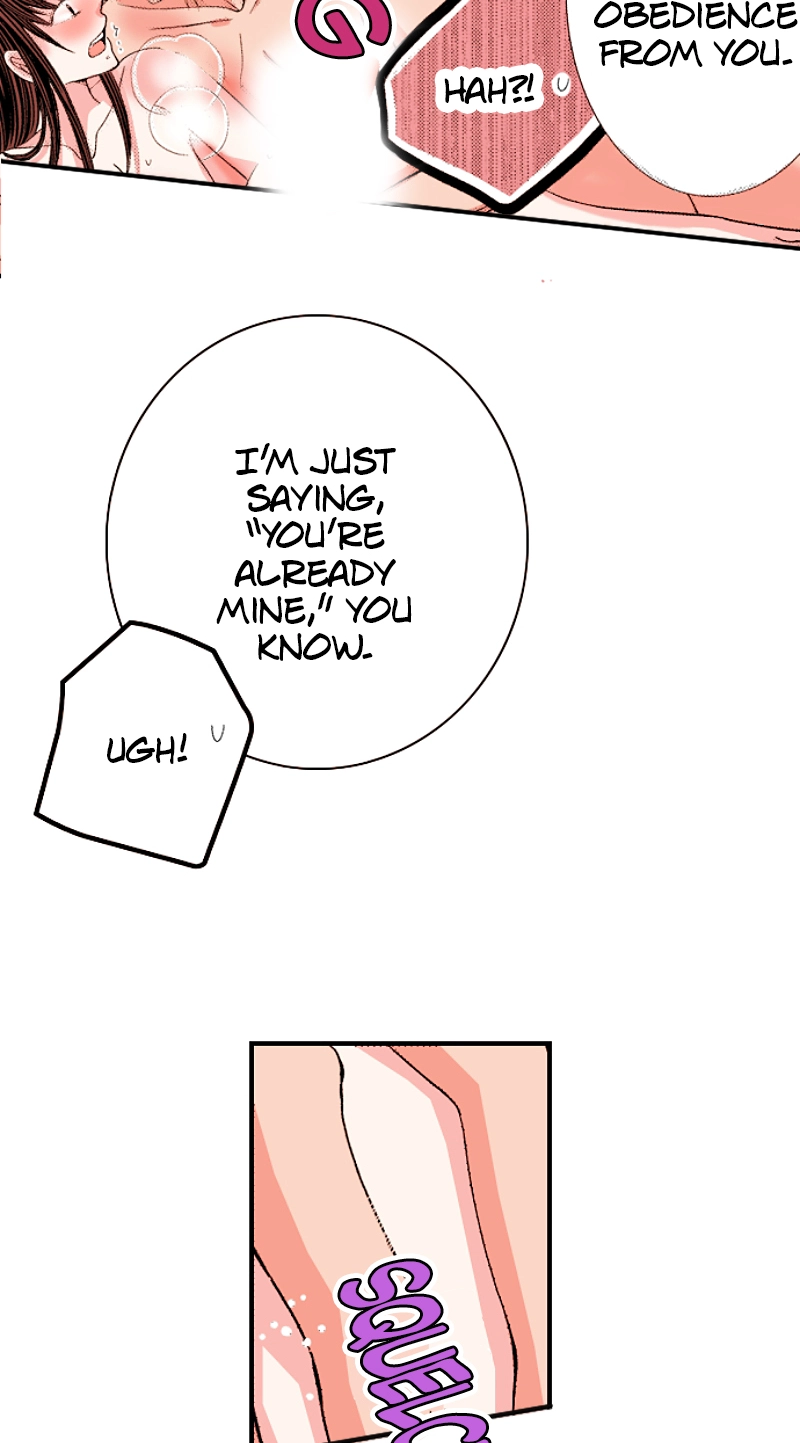 Kyousei Kekkon - Gaten Nikushoku Danshi x Interi Soushoku Joshi Chapter 100 page 13 - 