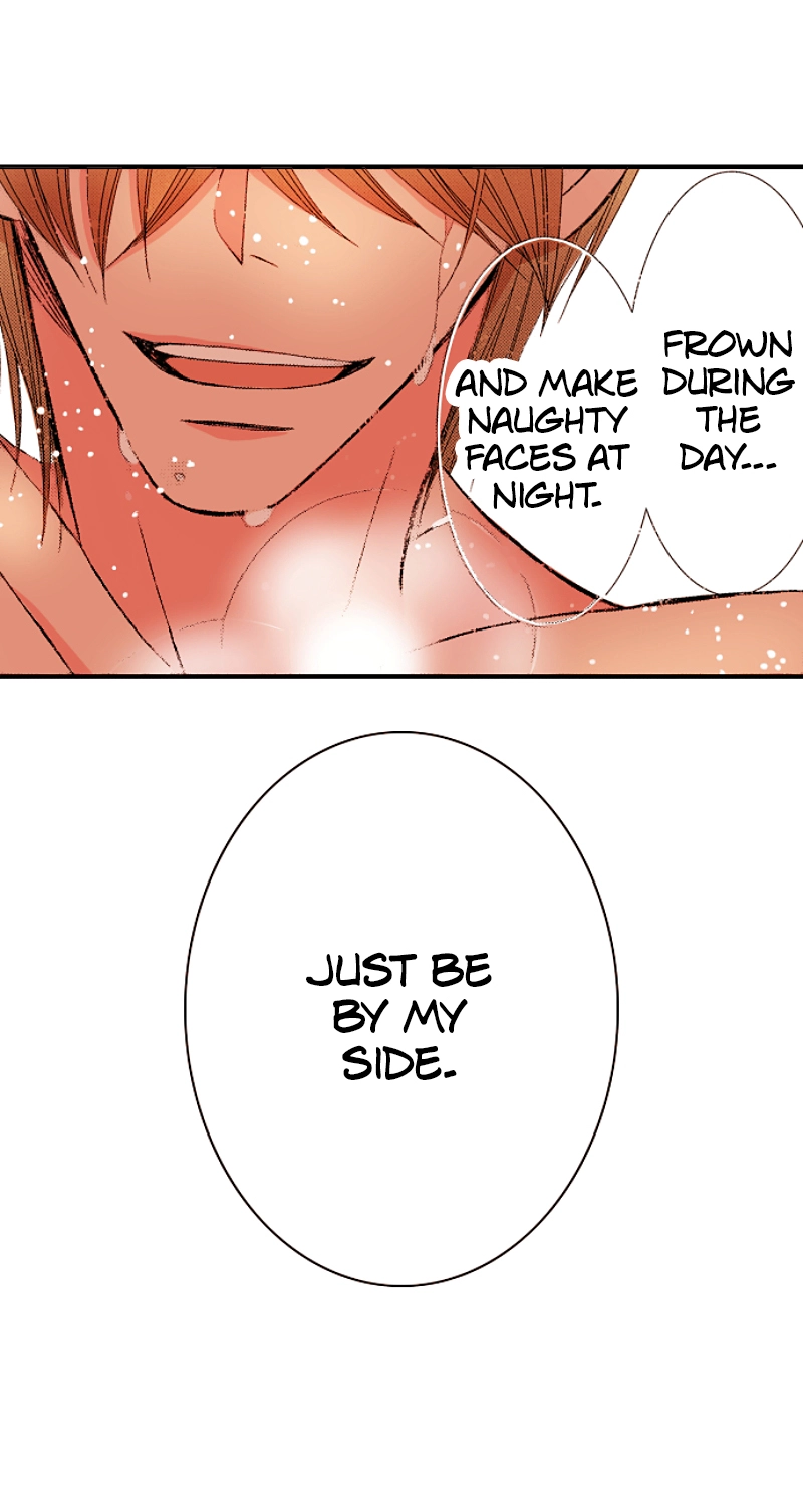 Kyousei Kekkon - Gaten Nikushoku Danshi x Interi Soushoku Joshi Chapter 100 page 16 - 