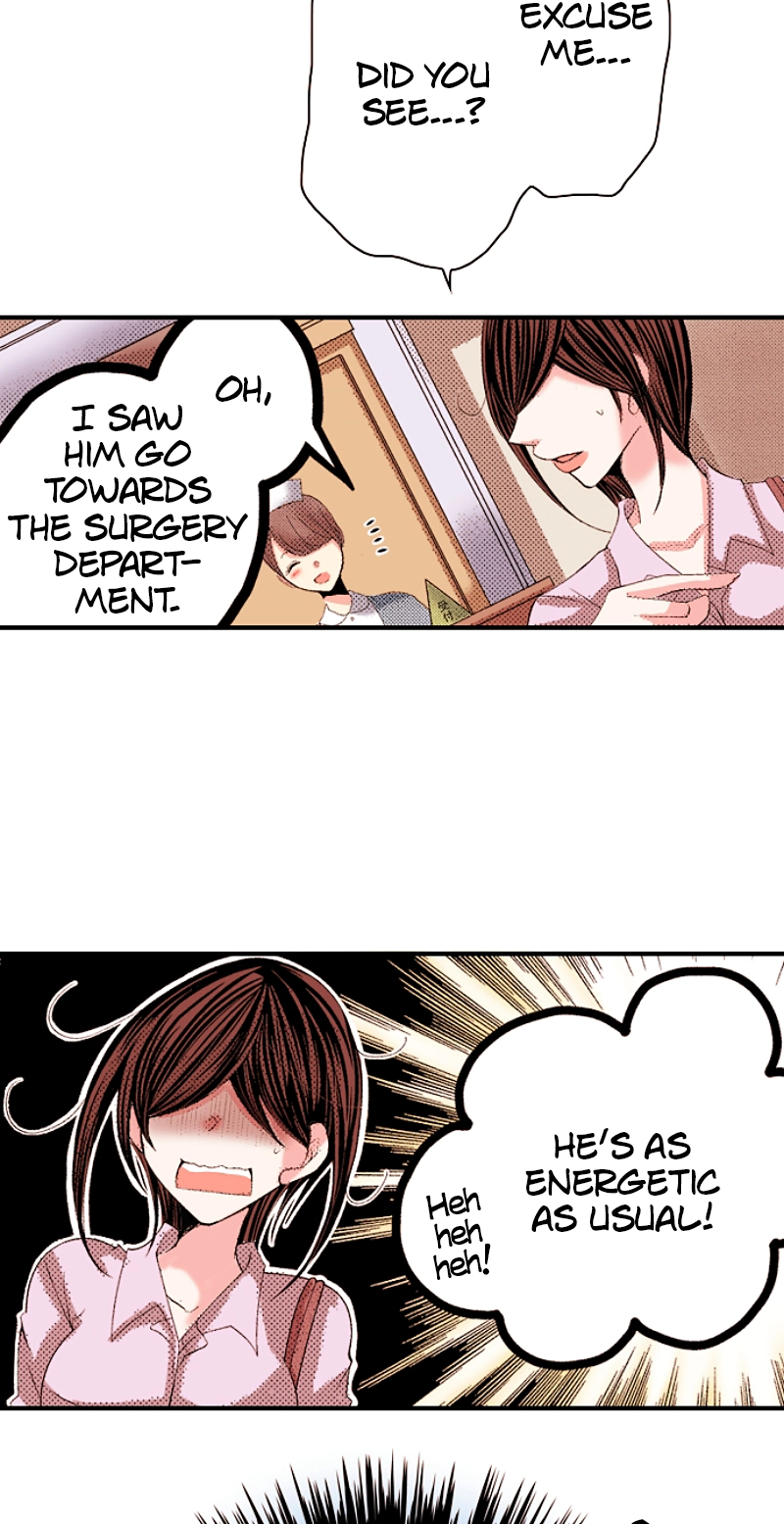 Kyousei Kekkon - Gaten Nikushoku Danshi x Interi Soushoku Joshi Chapter 100 page 25 - 