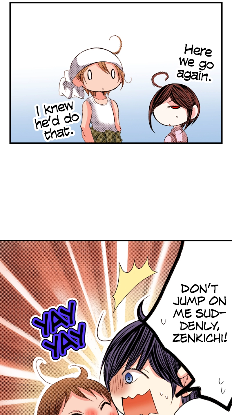 Kyousei Kekkon - Gaten Nikushoku Danshi x Interi Soushoku Joshi Chapter 101 page 14 - 