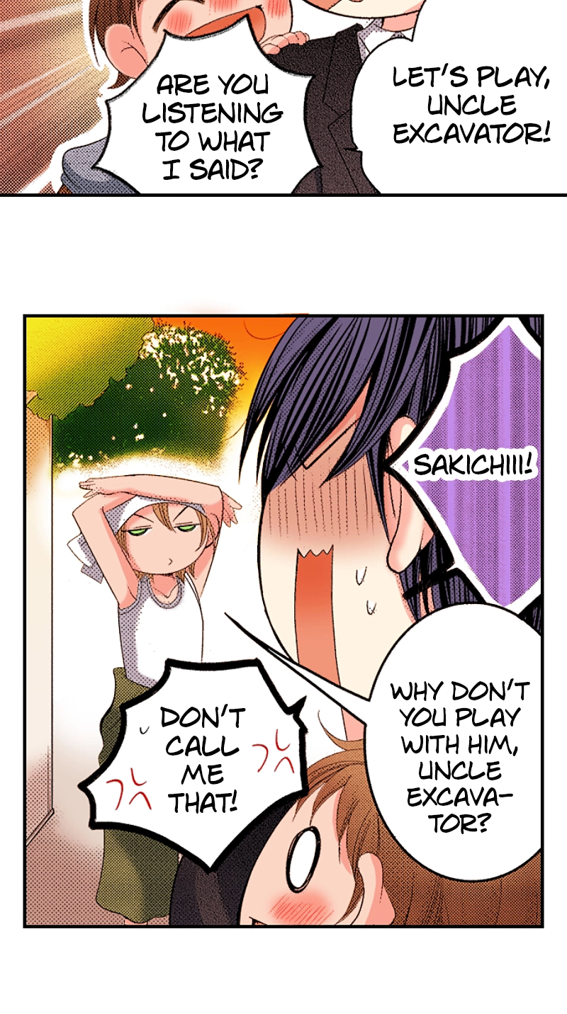 Kyousei Kekkon - Gaten Nikushoku Danshi x Interi Soushoku Joshi Chapter 101 page 15 - 