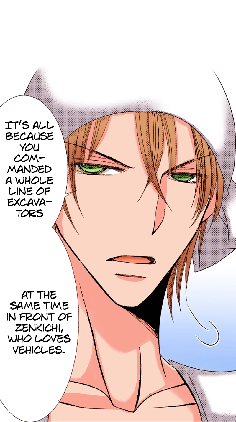 Kyousei Kekkon - Gaten Nikushoku Danshi x Interi Soushoku Joshi Chapter 101 page 16 - 