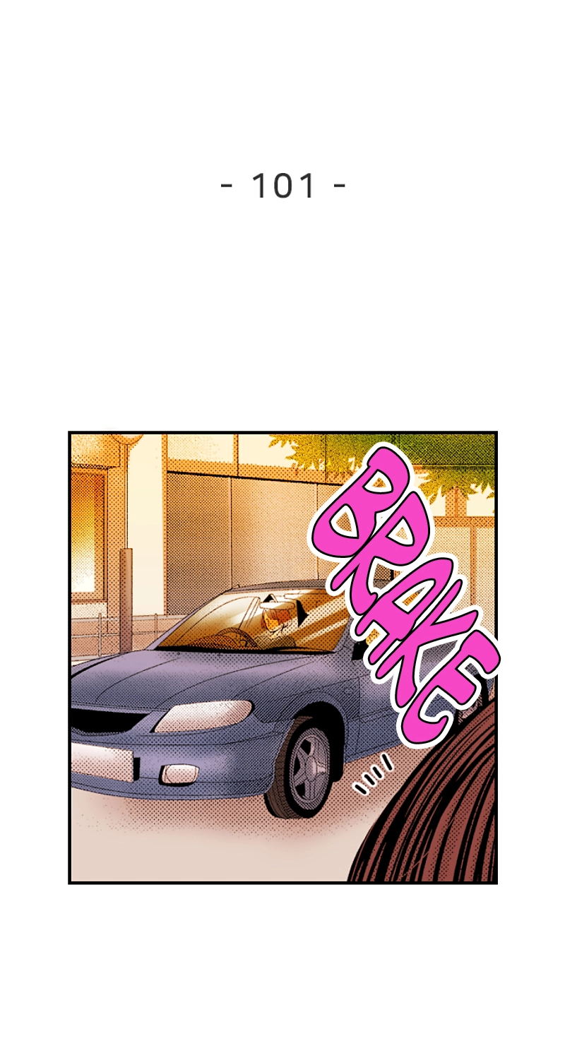 Kyousei Kekkon - Gaten Nikushoku Danshi x Interi Soushoku Joshi Chapter 101 page 3 - 
