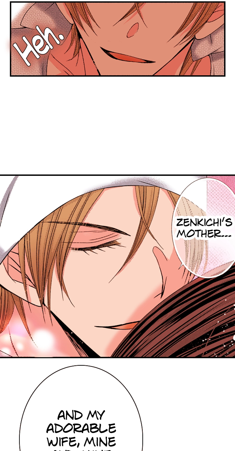 Kyousei Kekkon - Gaten Nikushoku Danshi x Interi Soushoku Joshi Chapter 101 page 45 - 