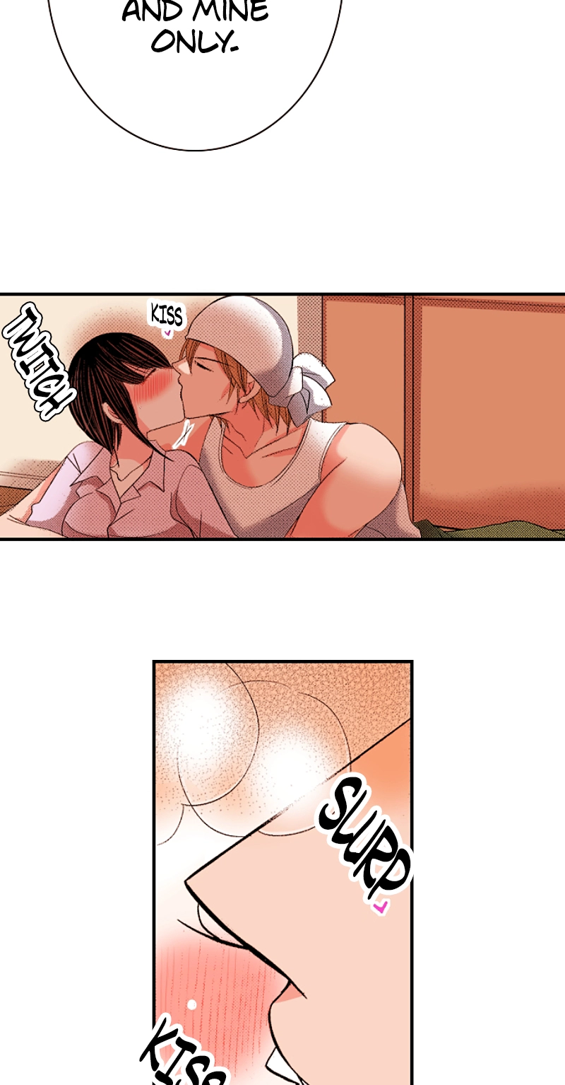 Kyousei Kekkon - Gaten Nikushoku Danshi x Interi Soushoku Joshi Chapter 101 page 46 - 