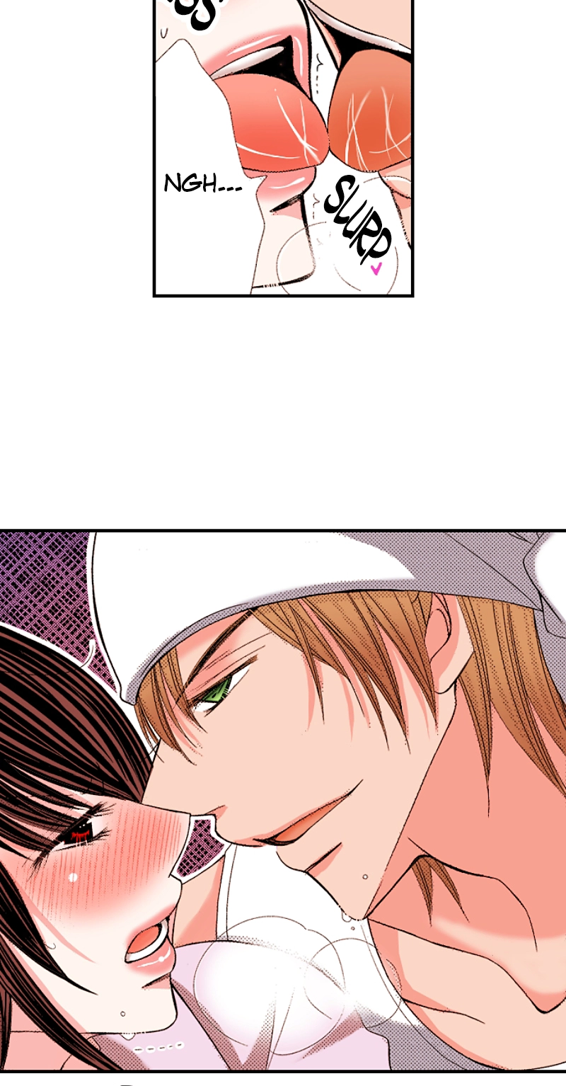 Kyousei Kekkon - Gaten Nikushoku Danshi x Interi Soushoku Joshi Chapter 101 page 47 - 