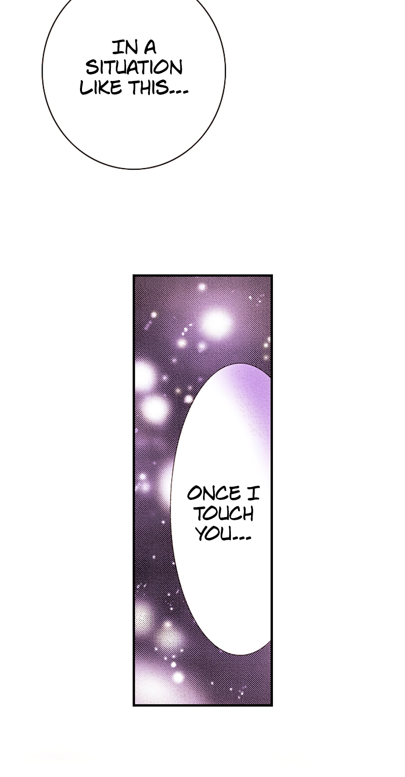 Kyousei Kekkon - Gaten Nikushoku Danshi x Interi Soushoku Joshi Chapter 101 page 49 - 