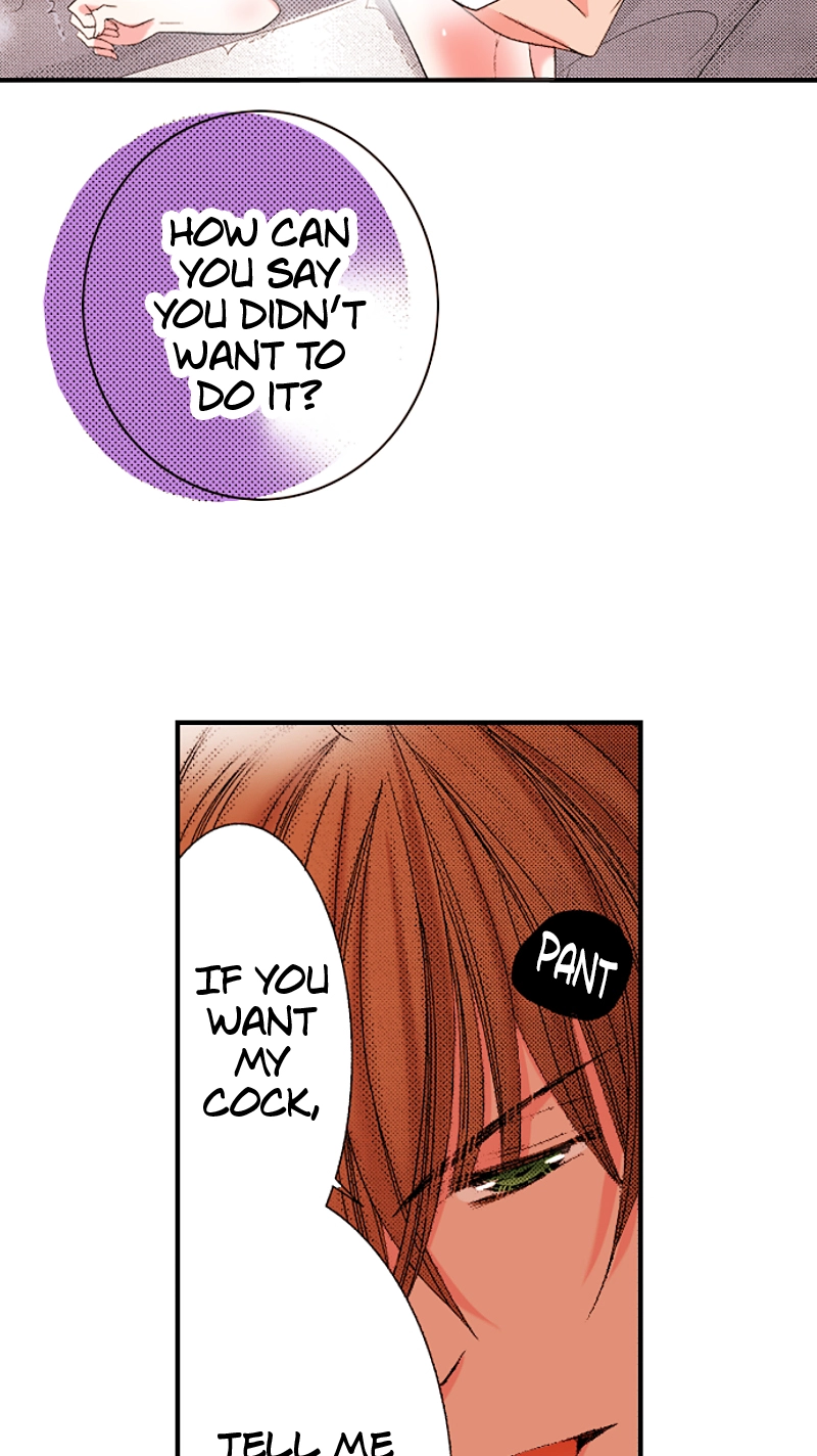 Kyousei Kekkon - Gaten Nikushoku Danshi x Interi Soushoku Joshi Chapter 102 page 18 - 