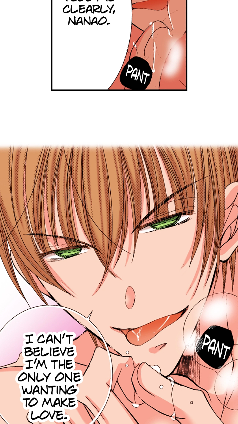 Kyousei Kekkon - Gaten Nikushoku Danshi x Interi Soushoku Joshi Chapter 102 page 19 - 