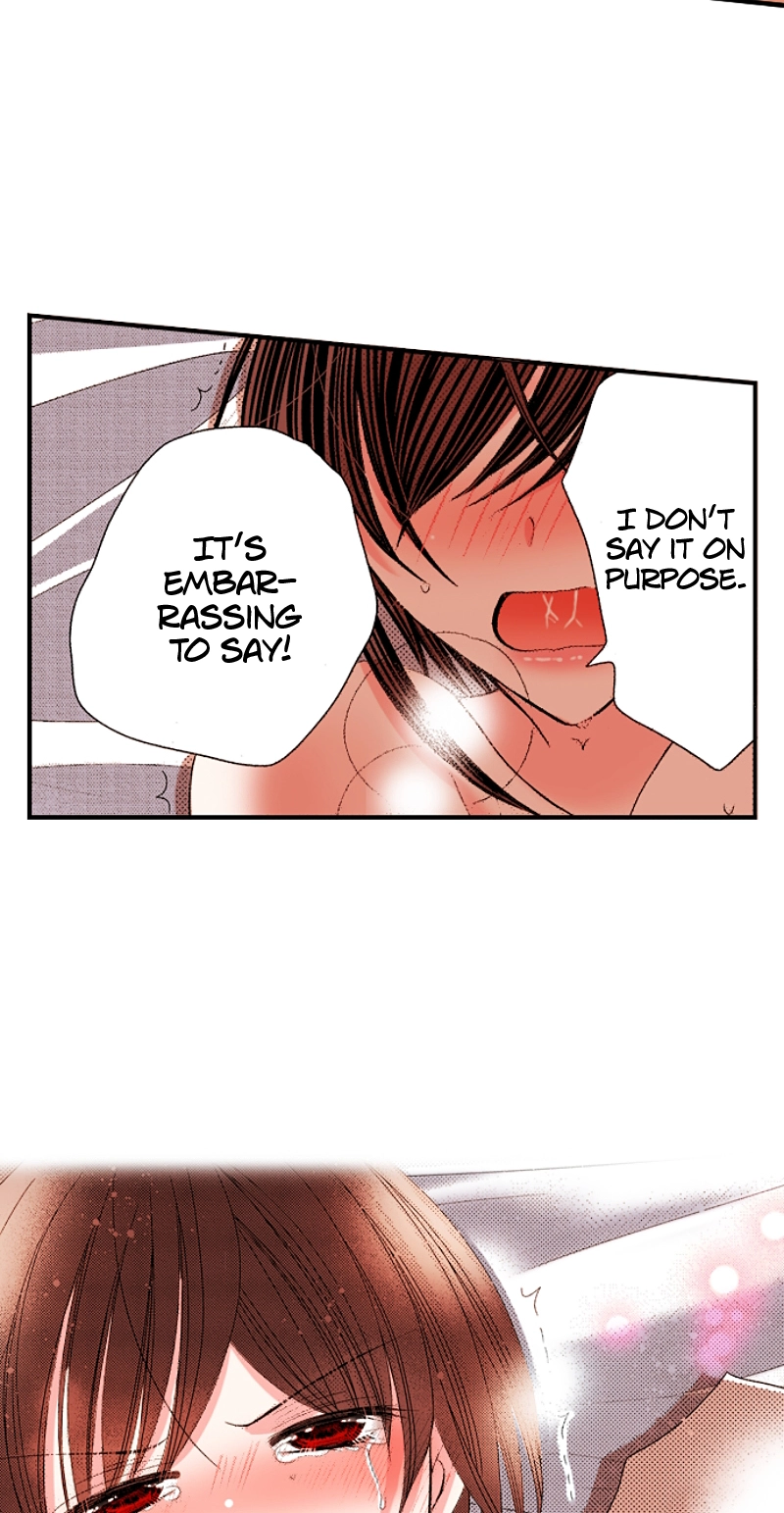 Kyousei Kekkon - Gaten Nikushoku Danshi x Interi Soushoku Joshi Chapter 102 page 25 - 