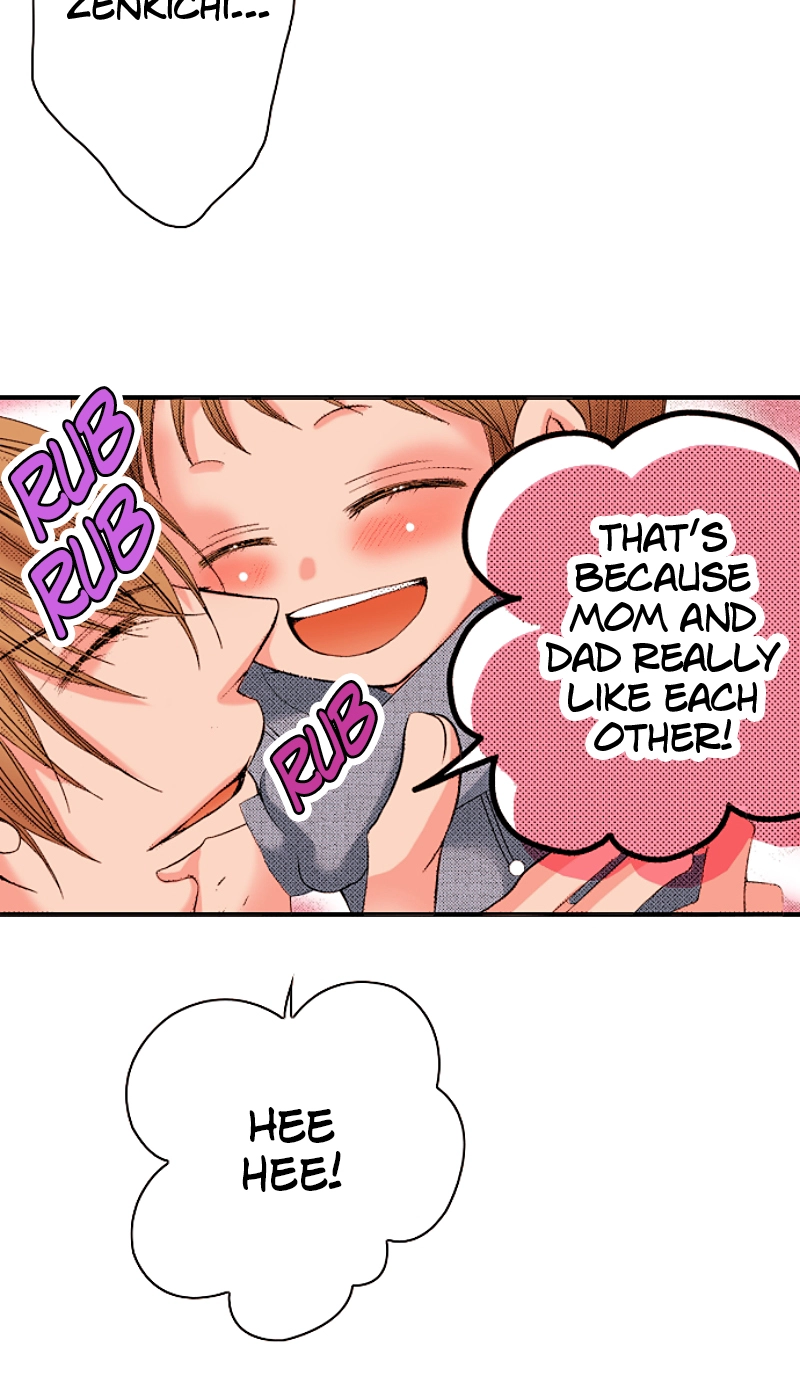 Kyousei Kekkon - Gaten Nikushoku Danshi x Interi Soushoku Joshi Chapter 102 page 42 - 